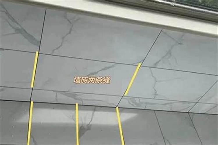 阴宅什么风水最旺人