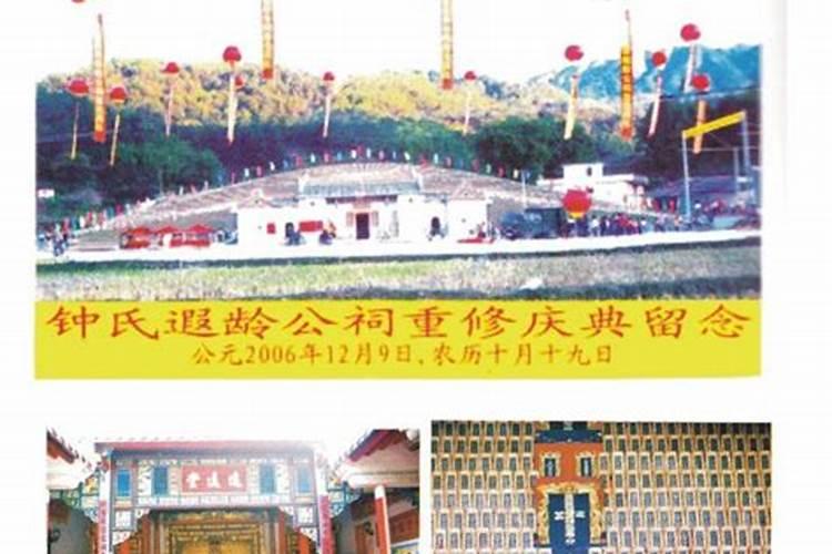 给送子观音送锦旗好吗,送子观音画像挂哪里比较好