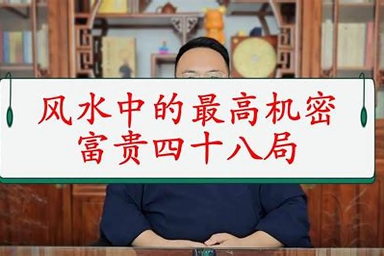 客厅西墙挂画风水禁忌 不做冤大头