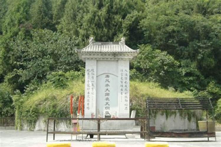什么是风水学大师？他们一般是做什么的？