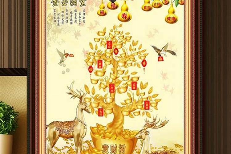 门后面挂什么最旺财