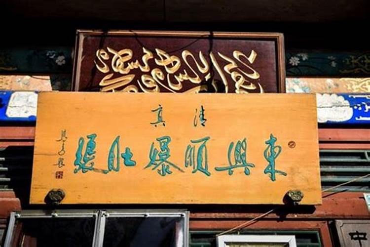 鲁班尺怎么使用？