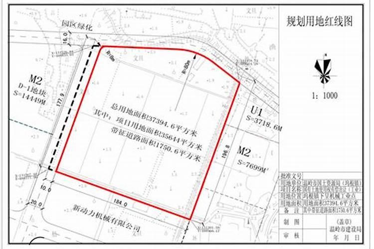 压线是什么意思