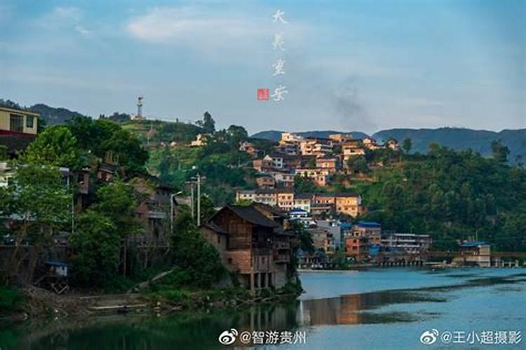 五华县龙村镇有哪些村