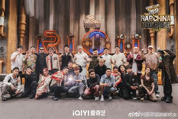 中国新说唱什么时候开始播