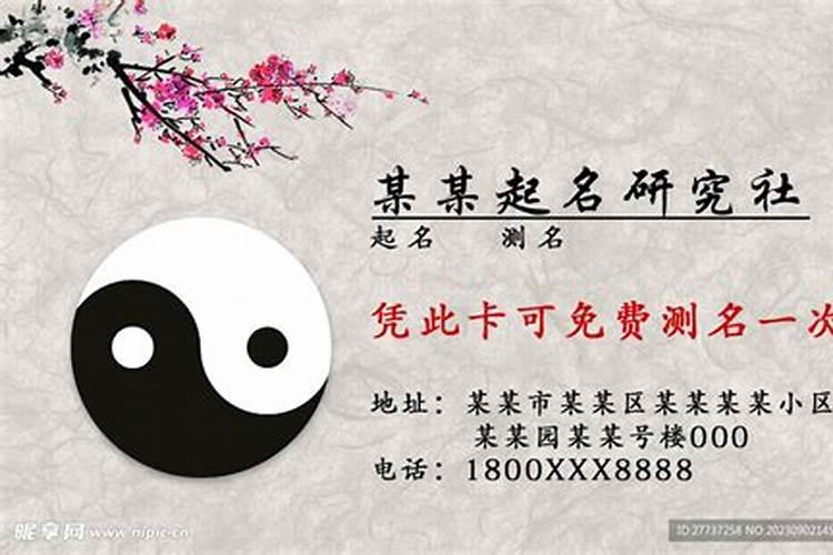 看坟地风水大师教你怎么看墓地风水