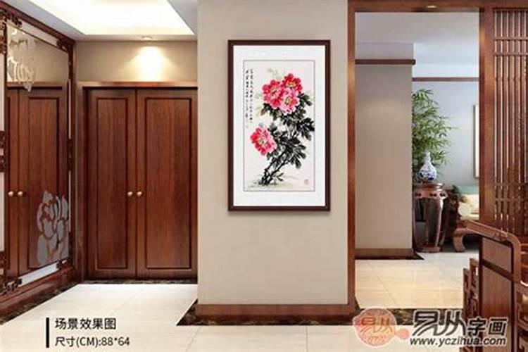 客厅西墙挂什么画最吉利最旺？