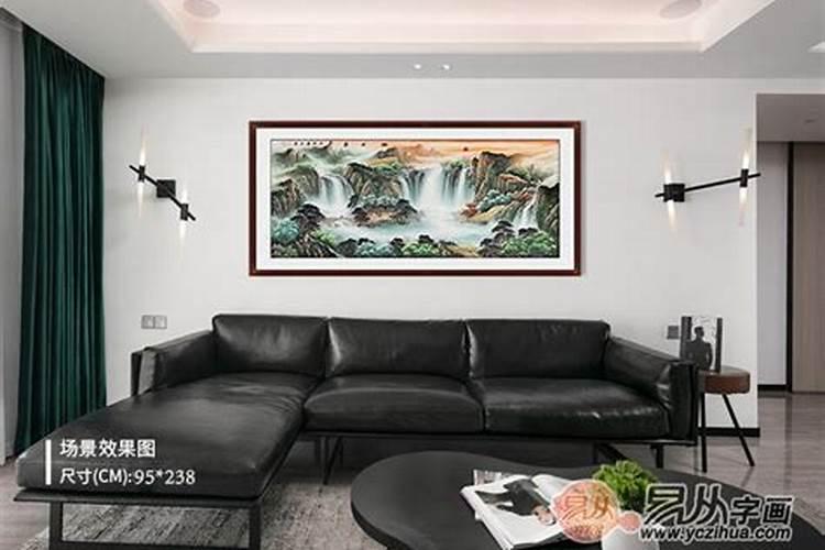 客厅西墙沙发后挂什么画风水好
