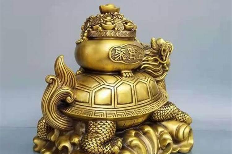 乌龟镇宅埋哪些方位