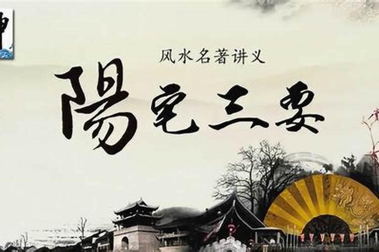 网上有名的算命大师