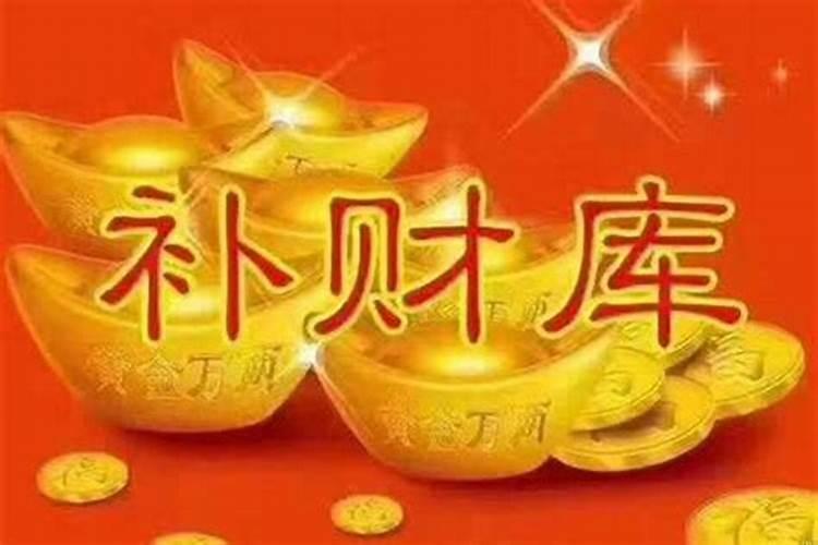 自建房坐西南向东北的房子右边想建个亭子好不好？