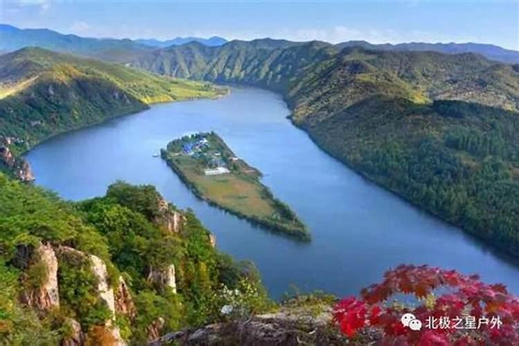 北京的风水格局