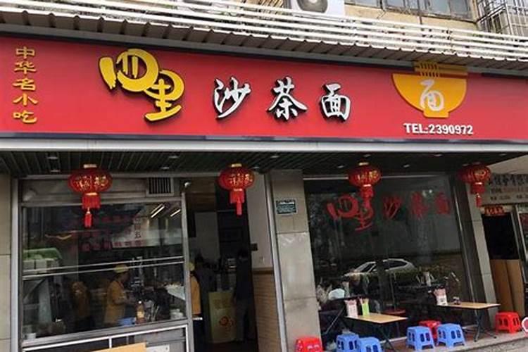 中国最权威的风水师是谁？有详细资料介绍吗