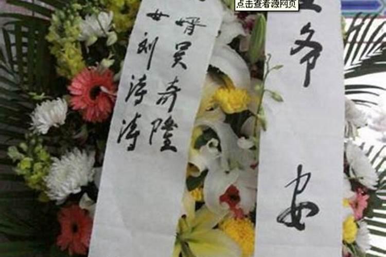 杜月笙在上海滩时,去世后陵园的牌坊为啥被拆除了？