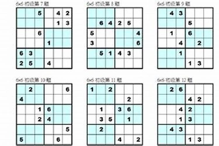 坟地风水对应各房宫位 坟墓风水格局