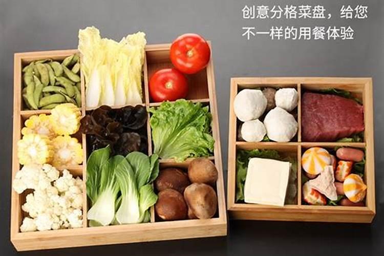 九宫中的:坤、乾、艮、兑、离等8宫数字怎样排？