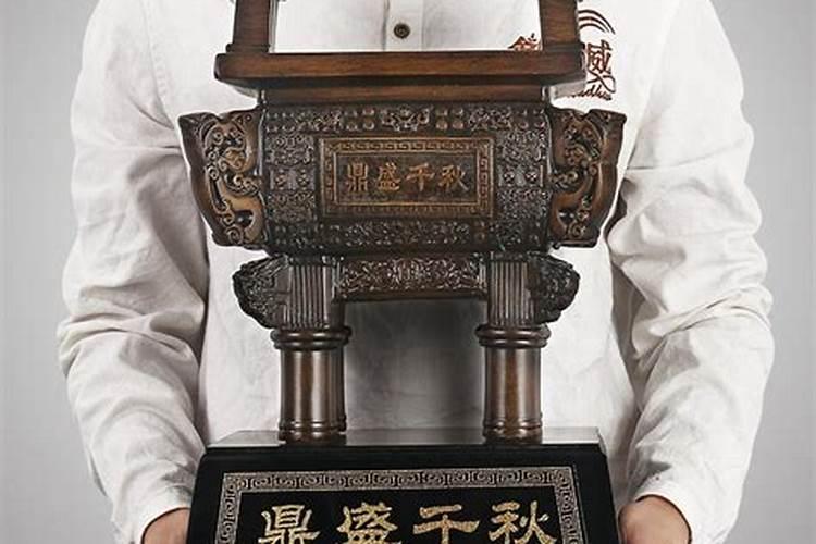 家里放鼎有什么忌讳
