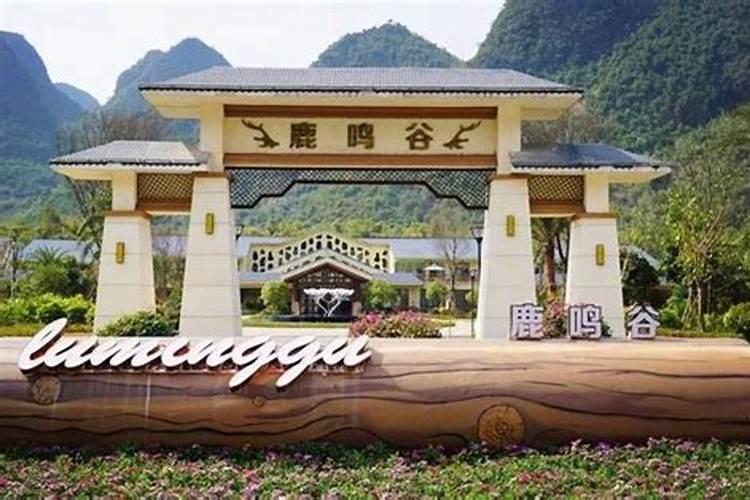 风水宝地齐聚广西,广西最好祖坟风水宝地在哪？