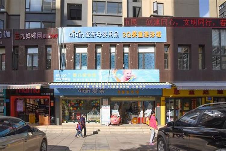 办公桌放什么植物聚财最旺