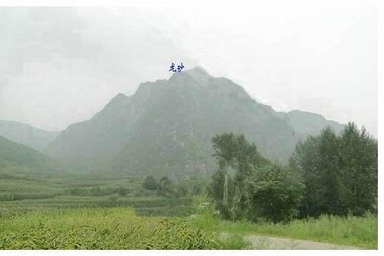 安阳公司风水,哪个师父看的好？