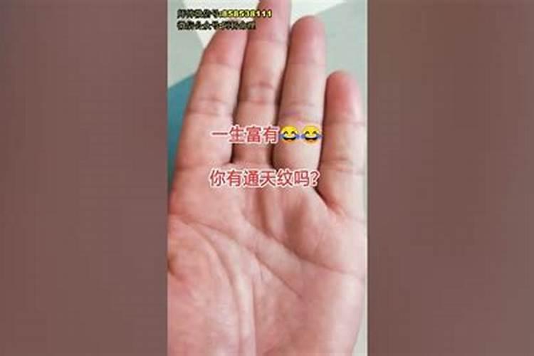 什么是风水之中的阴阳