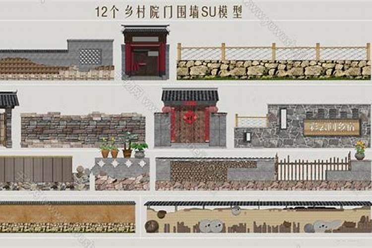 围墙的风水怎么看有什么讲究 围墙的风水作用