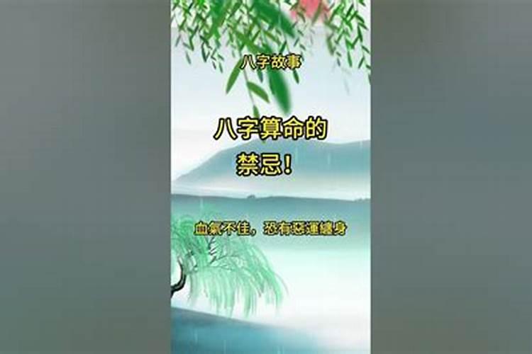 李嘉诚与杨受成的“御用风水师”——陈伯,揭开人间荣华富贵的真正秘密...