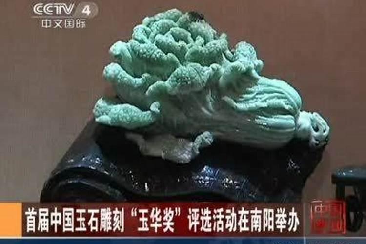 不用罗盘可以看风水吗