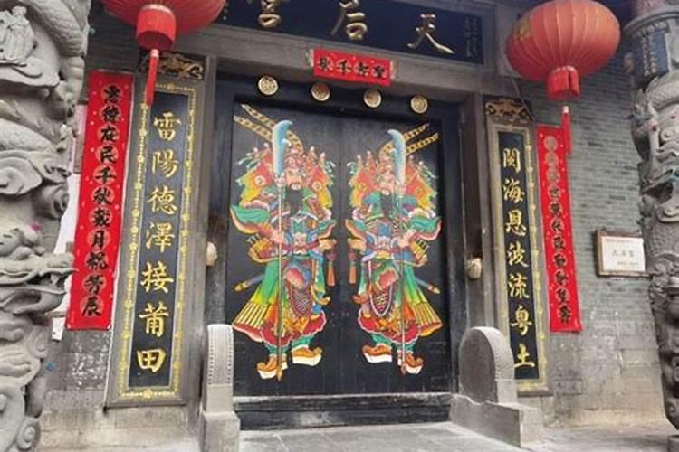 风水师证书国家认可吗？