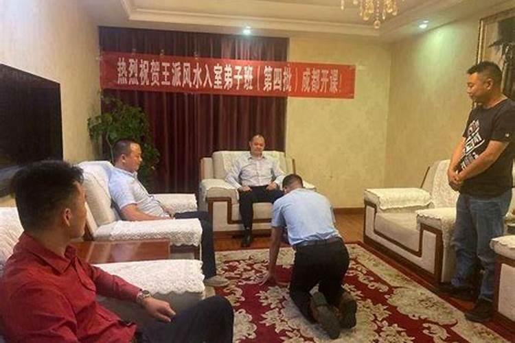 广东省茂名市罗添友风水大师怎么样？