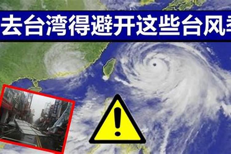 海边买房子风水禁忌 海景房的风水讲究