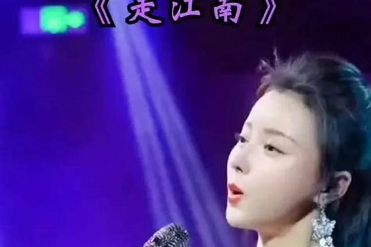 吉林江南多伦多花园风水如何