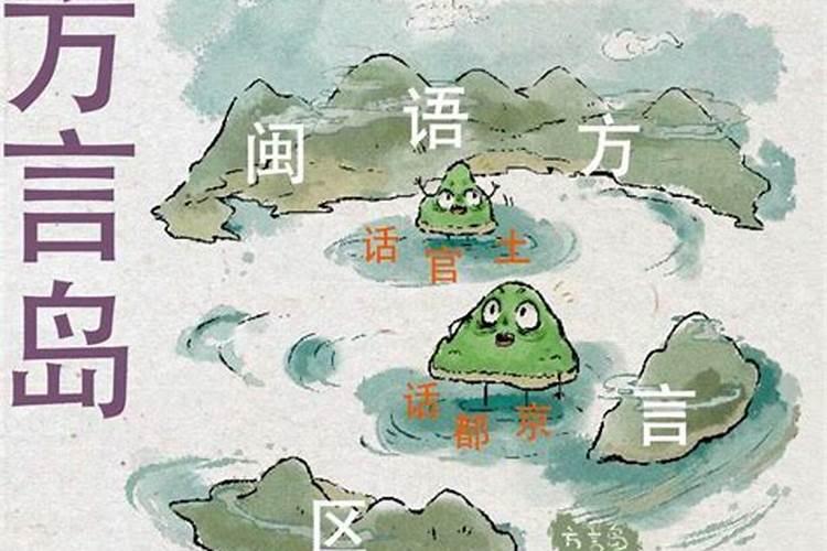 吉林江南陵园风水好不好