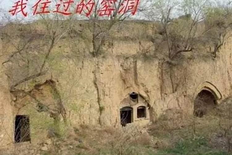 陕北的“布达拉宫”—赤牛坬