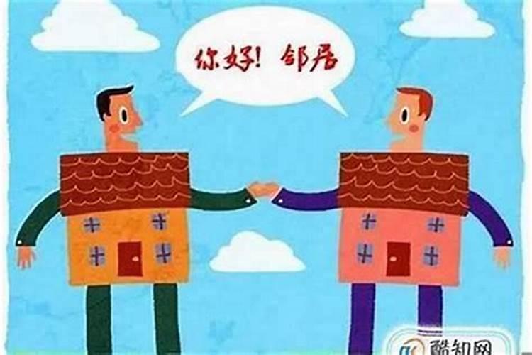 在职场中,“宁做鸡头,不做凤尾”你如何选择？