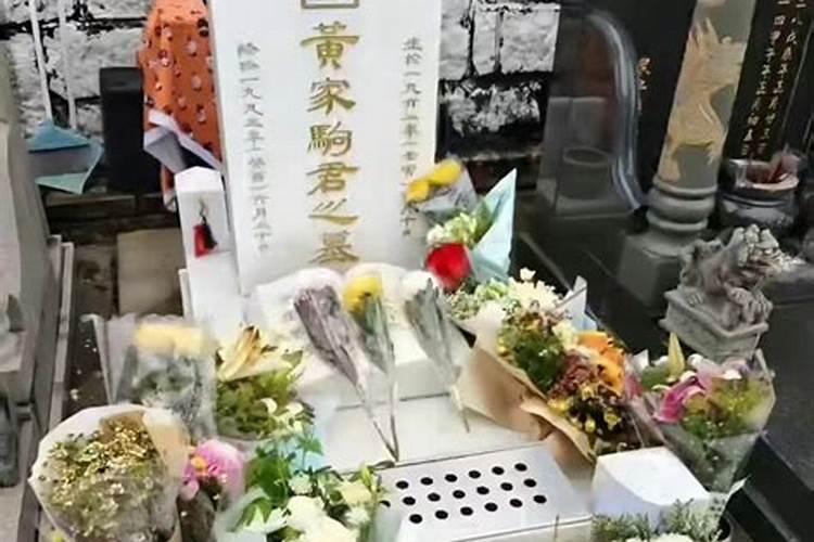 黄家驹的葬礼(黄家驹出殡)