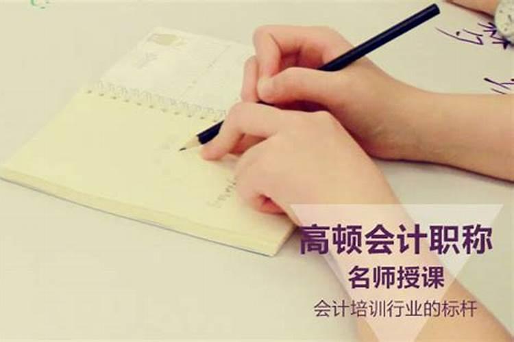 拜错十年父亲坟的电影是啥