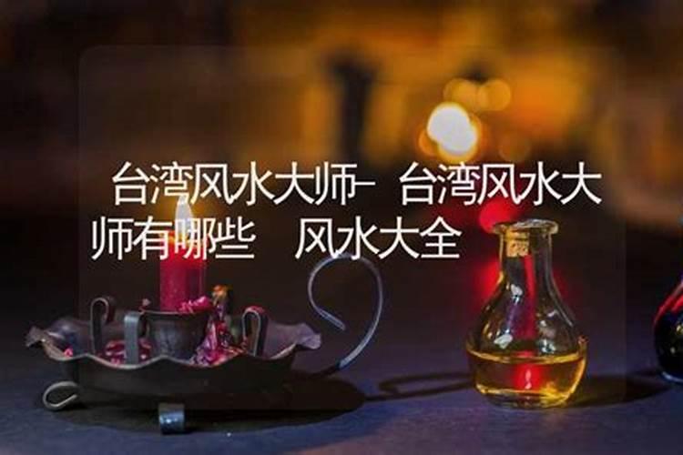 房屋中宫风水禁忌