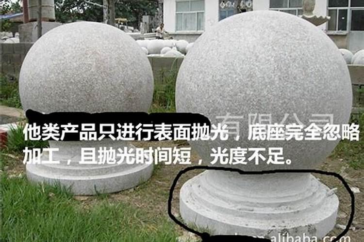 增加人的正能量,用什么材质的七星阵比较好