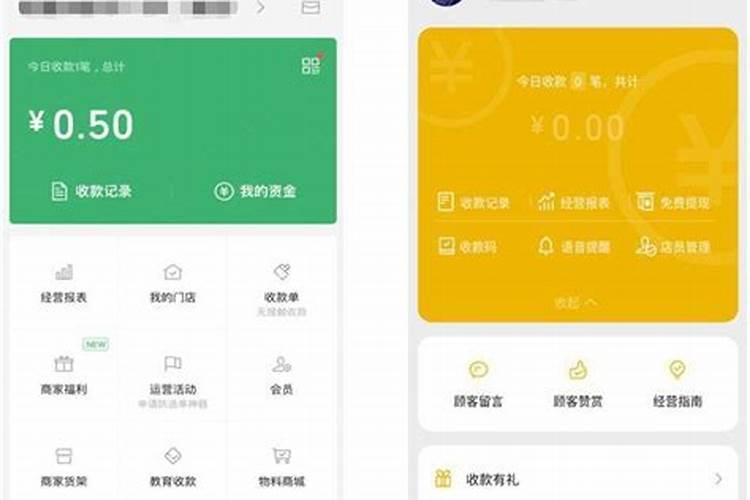 八种招财又旺宅的花 哪八种花招财又旺宅