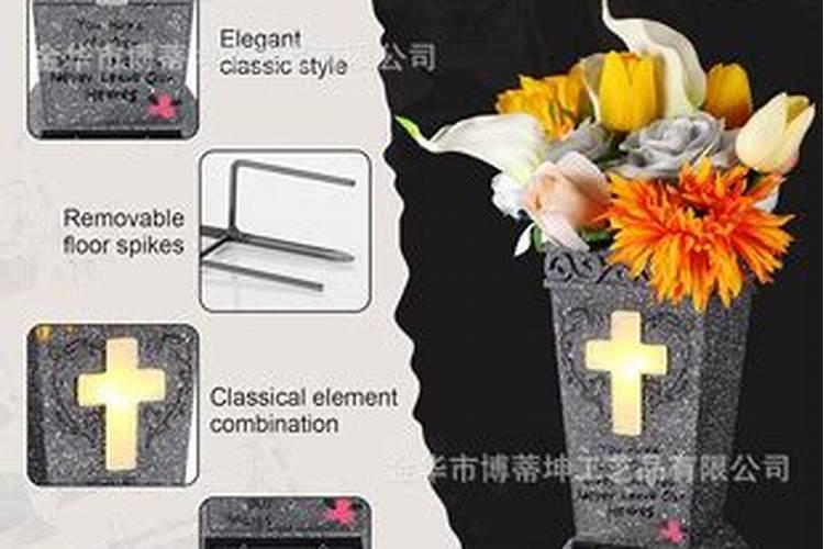 种什么花盆最旺财运好风水