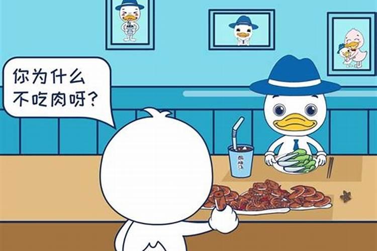 中国的风水可信吗？有科学道理吗？