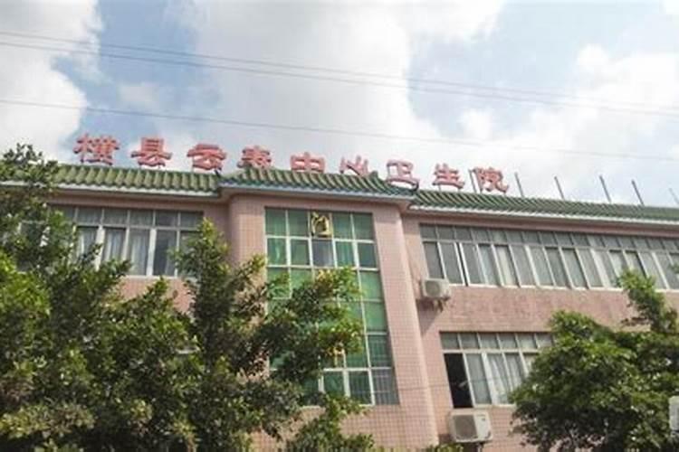 楼层风水与属相 家住几楼最旺你
