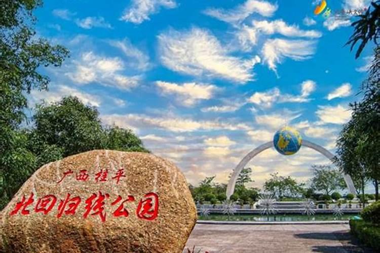 石嘴山市议政网 自治区定效能奖一等奖5200 二等奖5000 到石嘴山一等奖...