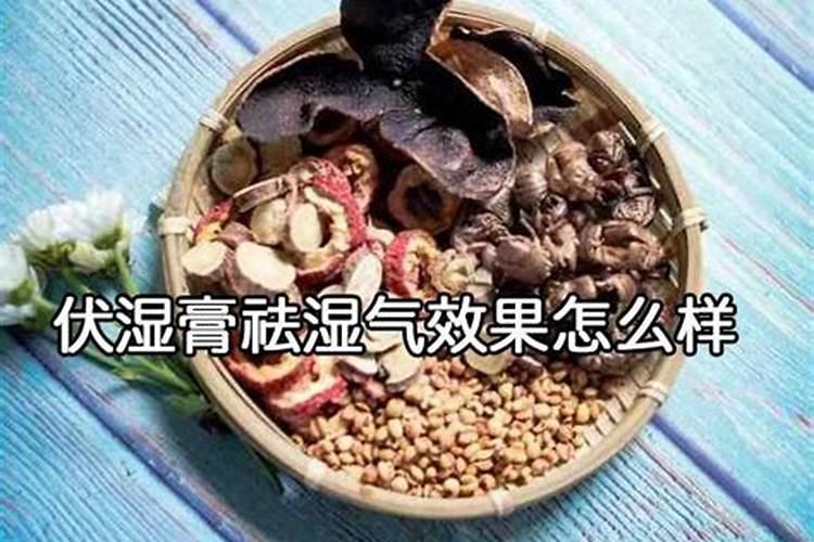 风水大师支招如何化解厨房上面是卫生间的风水问题