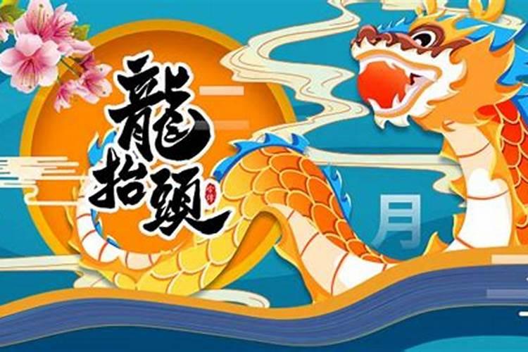 怎么看农村宅基地风水好不好