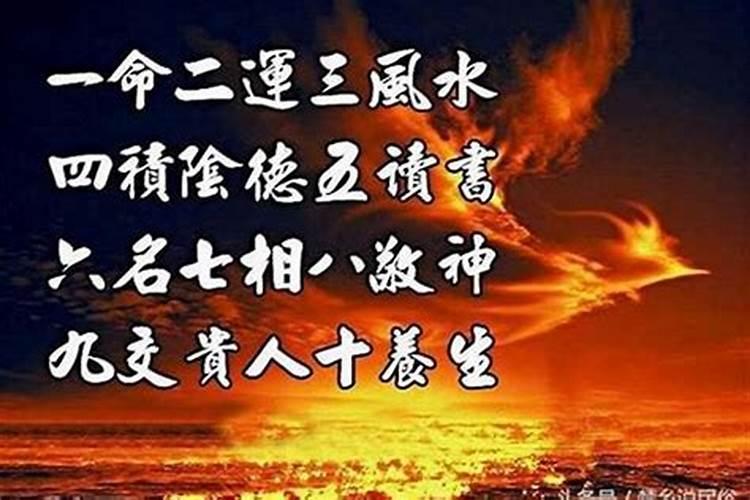 只有两兄弟,坟墓风水以水流方向分哥弟,还是以占左右边分大小