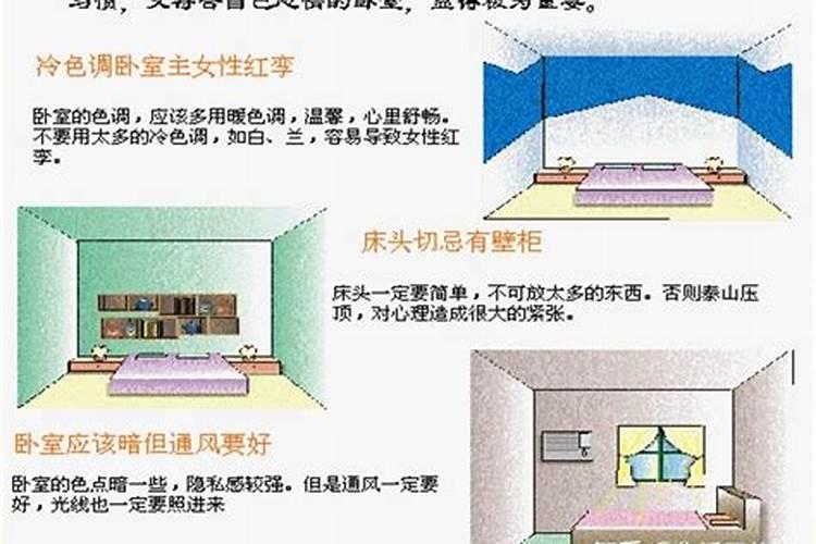 人民大会堂有多少个柱子？