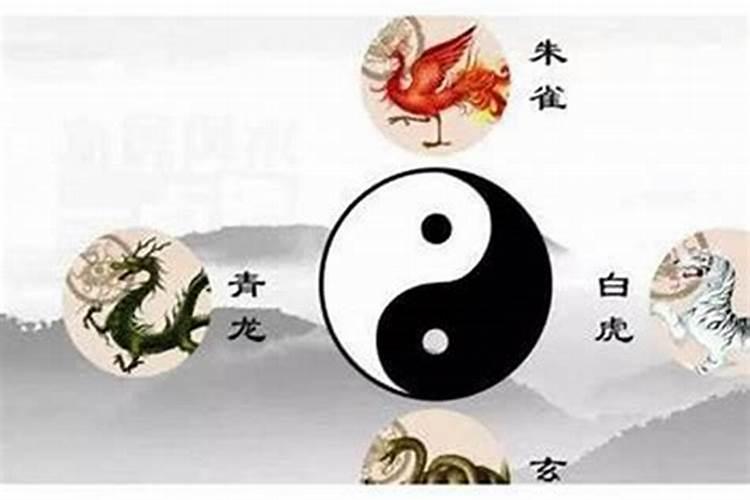 青龙方是家里的什么方位 青龙位的四大风水学禁忌