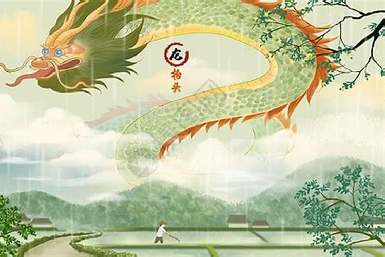 居家青龙位应该怎么布置越住越富的房子青龙风水顺口溜